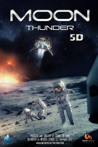 Moon Thunder XD Theater Attraction 